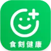 食刻健康